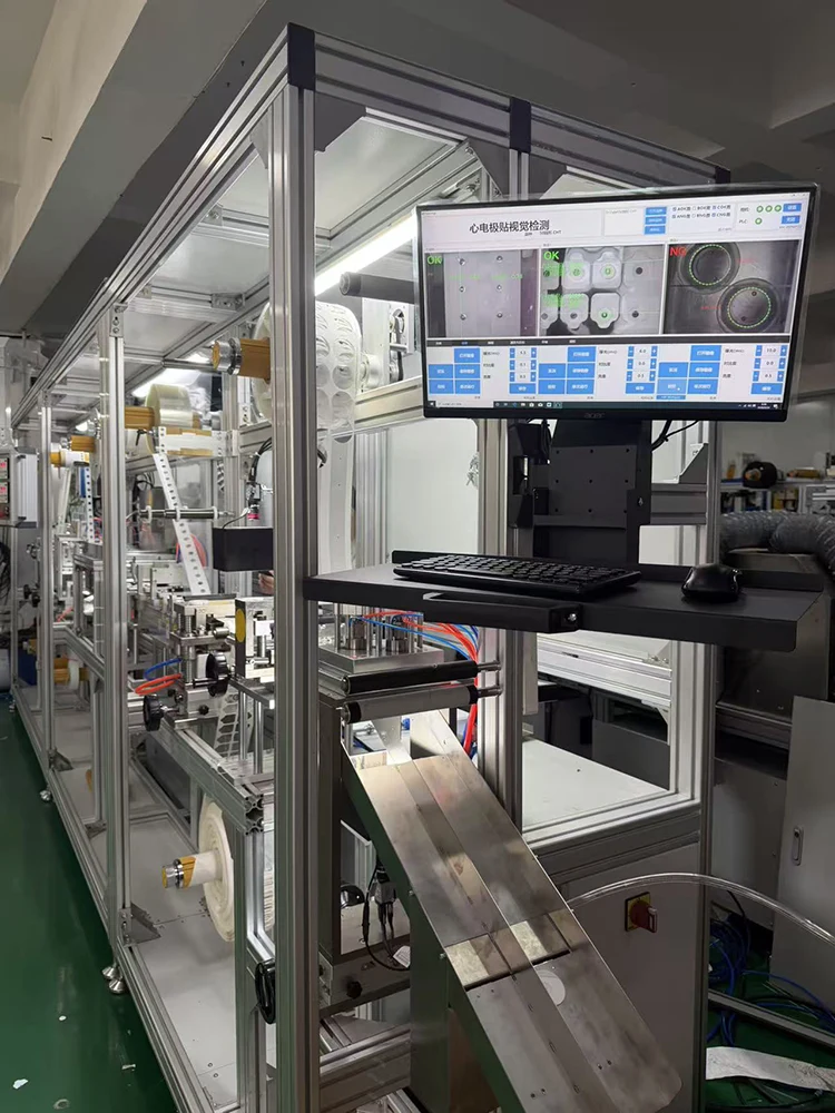 Liquid Gel ECG Electrode Production Machine